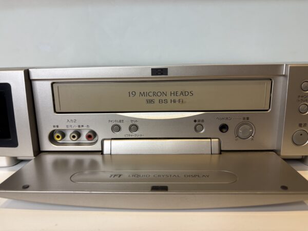 【中古】SHARP VHSデッキ - 画像 (8)