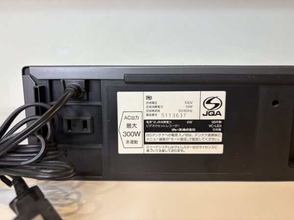 【中古】SHARP VHSデッキ - 画像 (4)