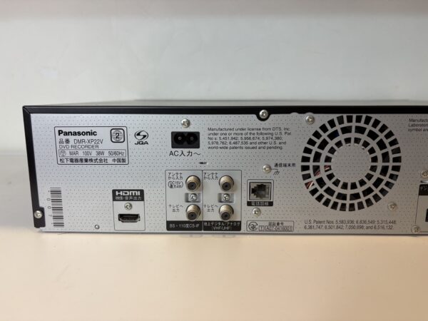 【整備品】Panasonic VHS/DVD/HDD一体型レコーダー DMR-XP22V - 画像 (7)