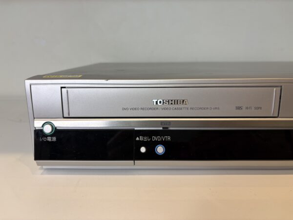【整備品】TOSHIBA VHS/DVDデッキ D-VR5 - 画像 (2)
