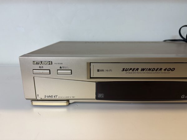 【中古】MITSUBISHI VHSビデオデッキ - 画像 (2)