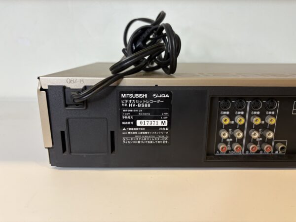 【中古】MITSUBISHI VHSビデオデッキ - 画像 (6)